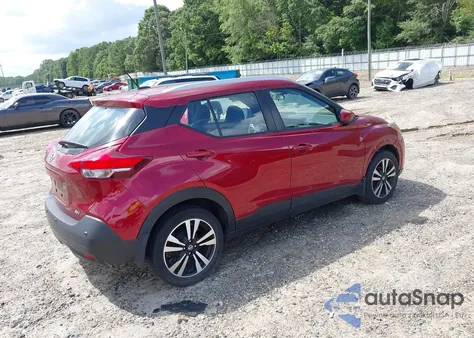 2020 Nissan Kicks Sv Xtronic Cvt from USA, damaged, VIN 3N1CP5CV4LL553354